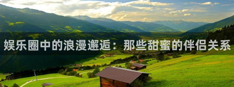 富联娱乐链接