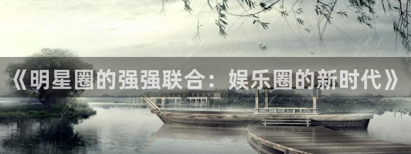 富联娱乐注册地址